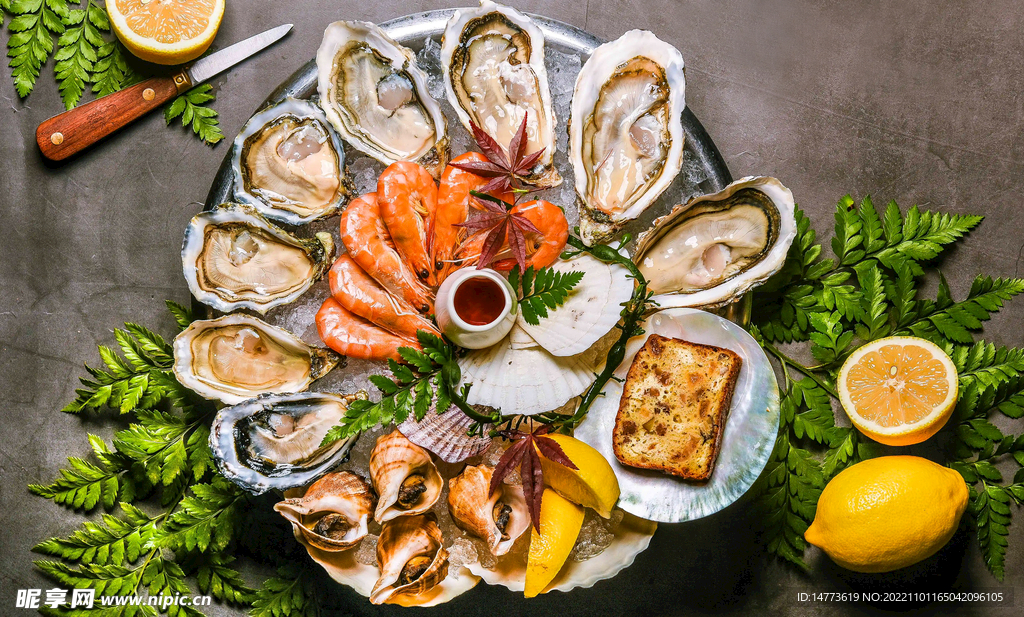 海鮮食材