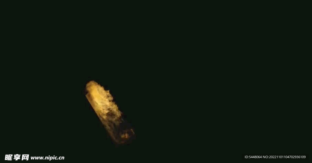 火焰