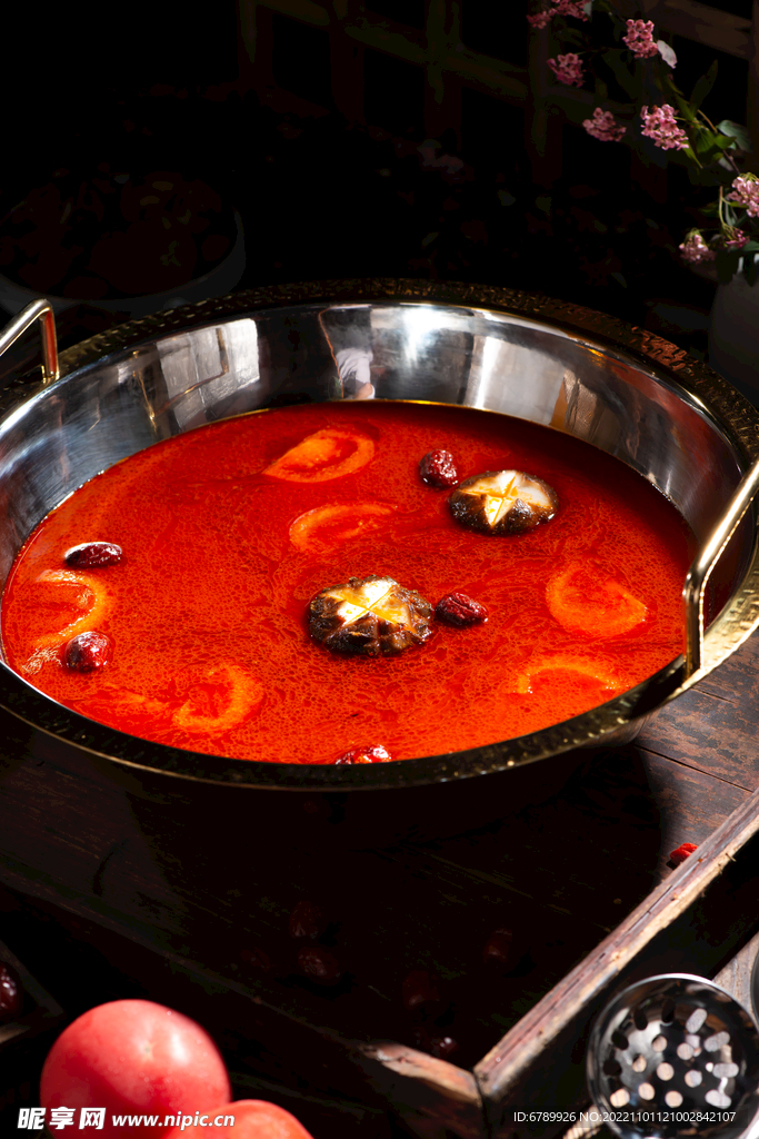 番茄锅锅底