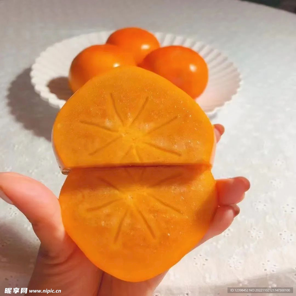 脆柿