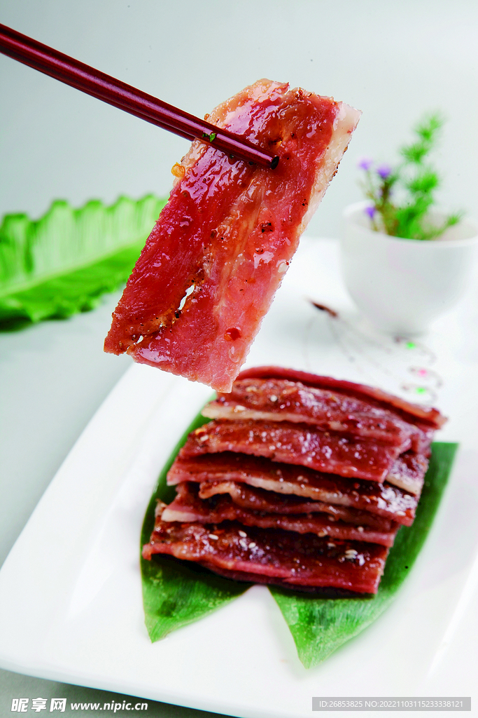 香烤培根肉