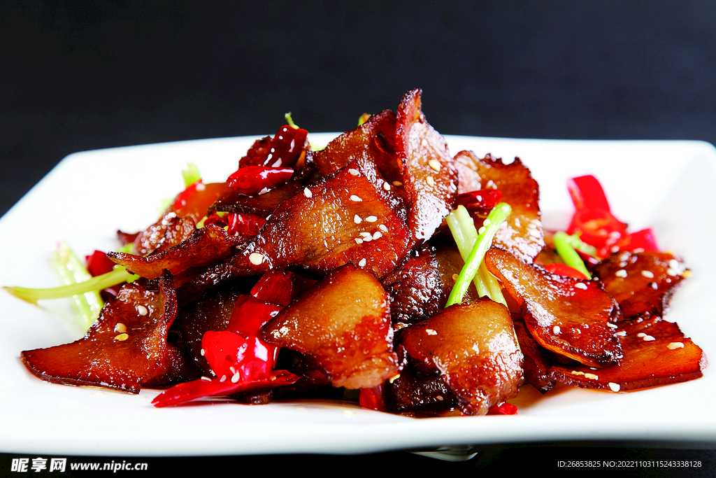 竹香烤肉