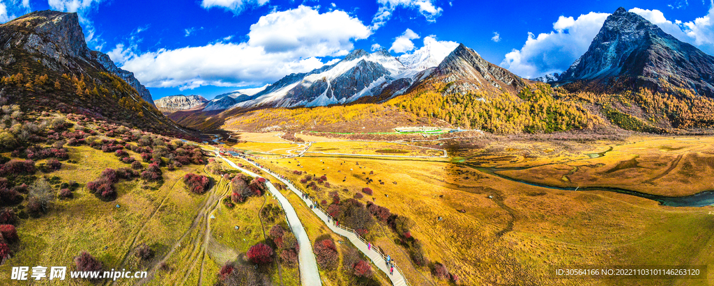 秋季山脈