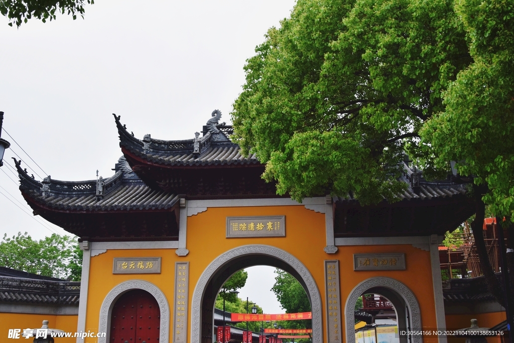 復古道觀