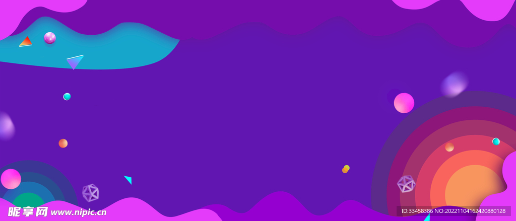 電商背景banner