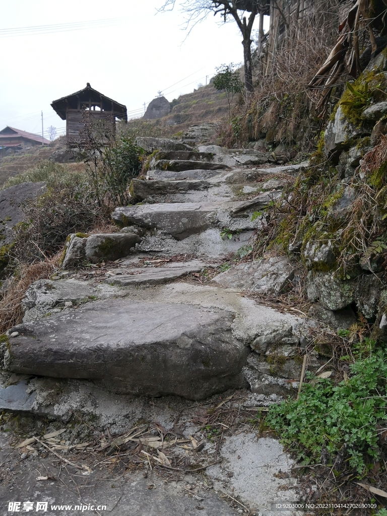 石頭山路