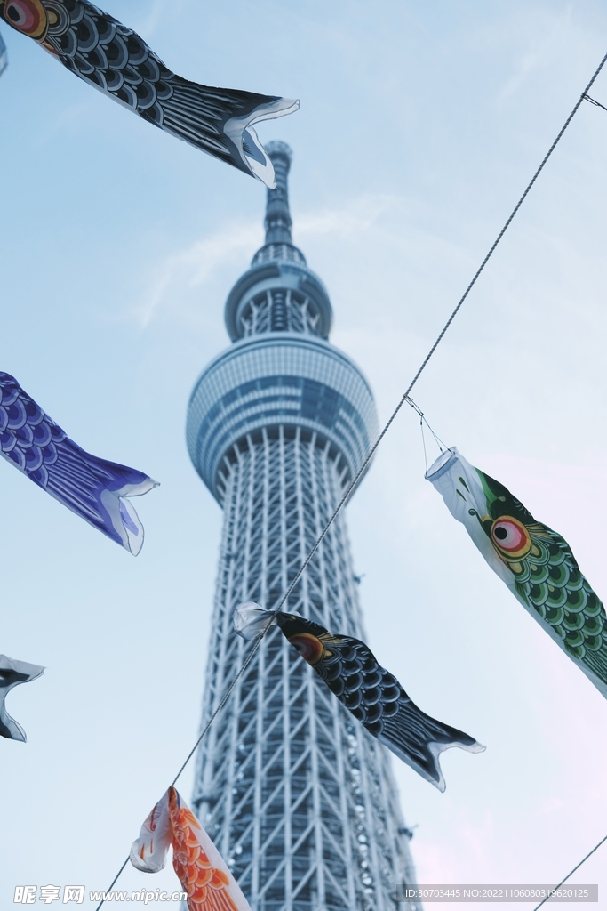 高塔