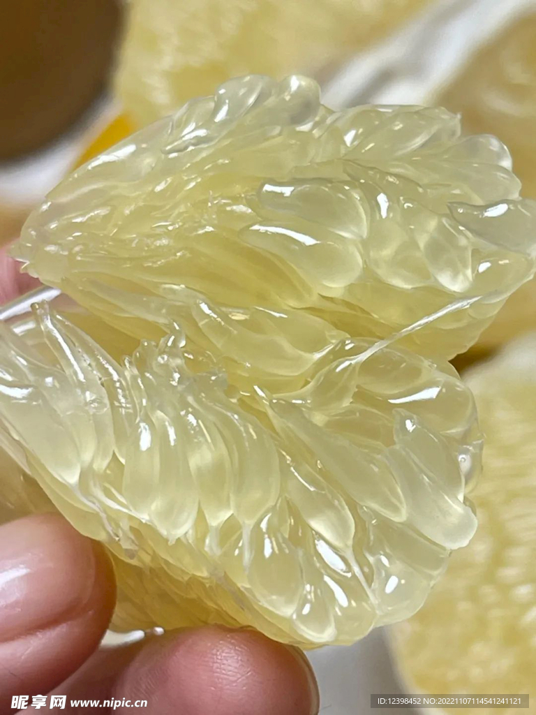 葡萄柚