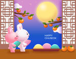2023年兔年春节韩国版海报