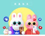 2023年春节兔年海报