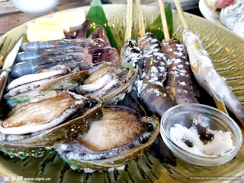 大蝦鮑魚海鮮
