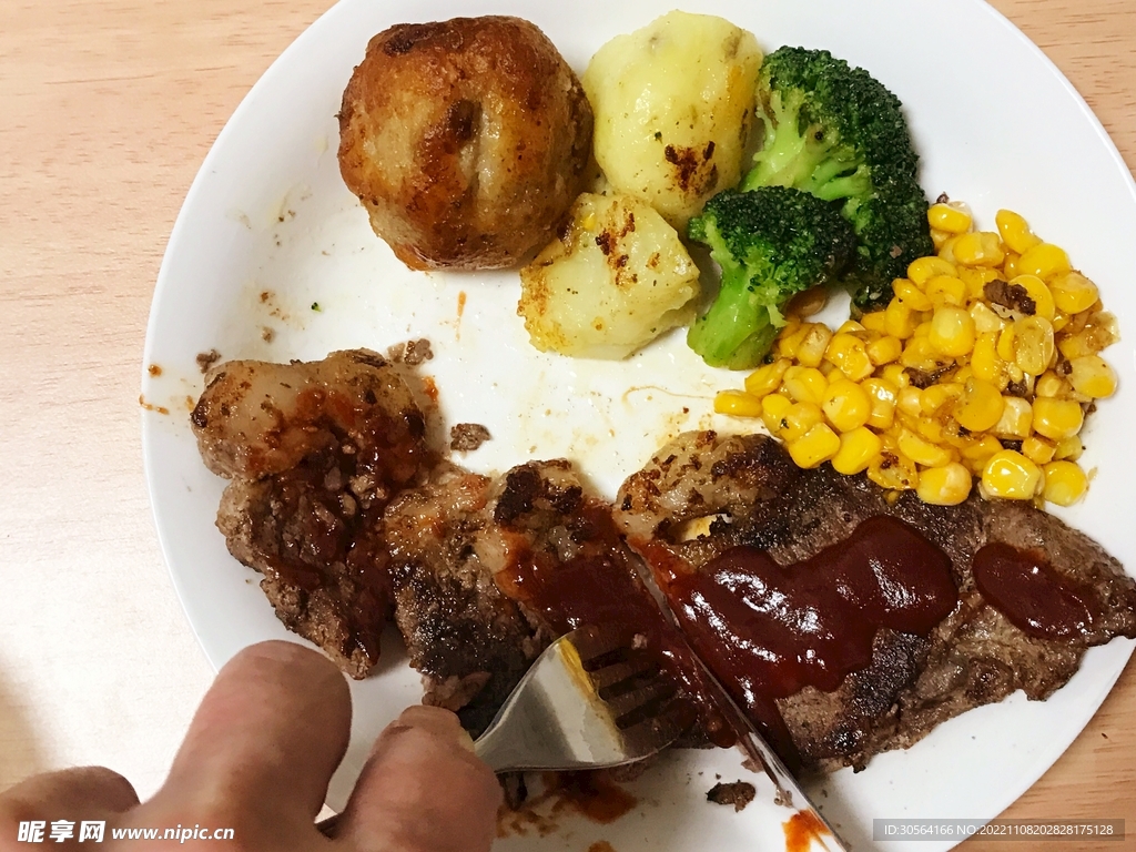 牛肉套餐