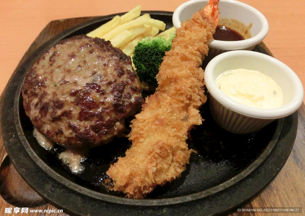 鐵板牛肉套餐