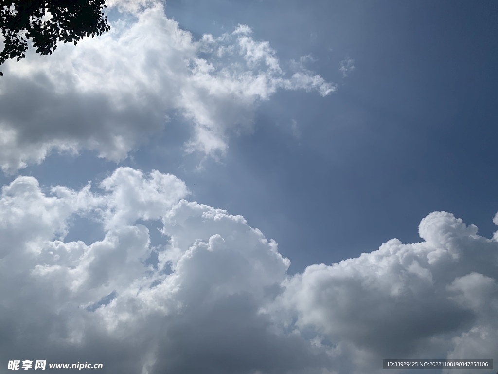 天空2