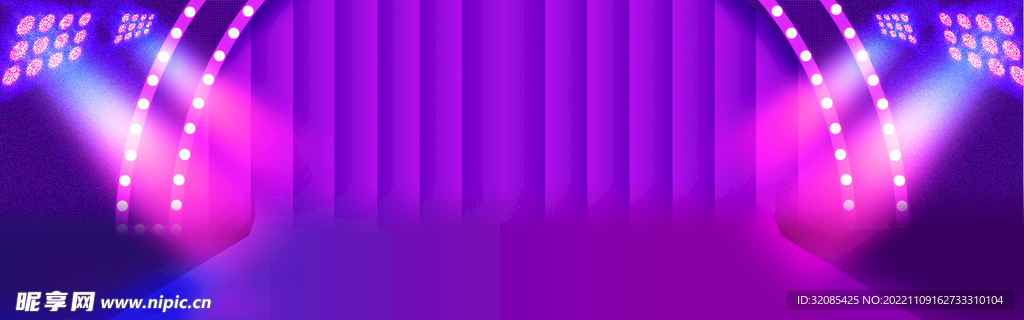 双十一紫色渐变炫酷舞台