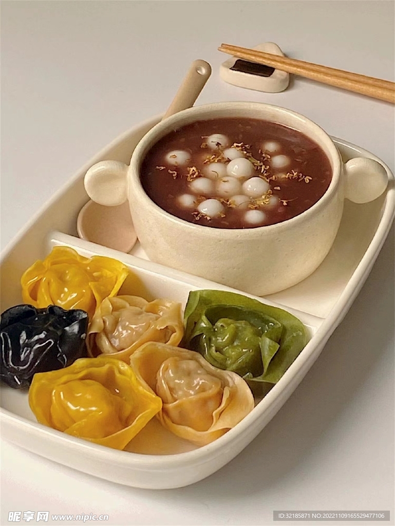 湯圓圖片