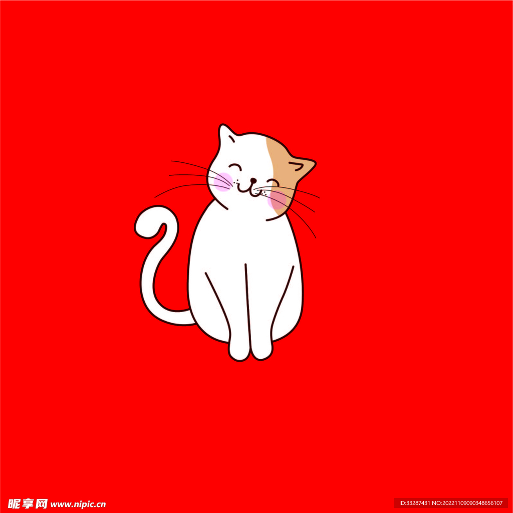 貓