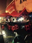 濟南夜雨中