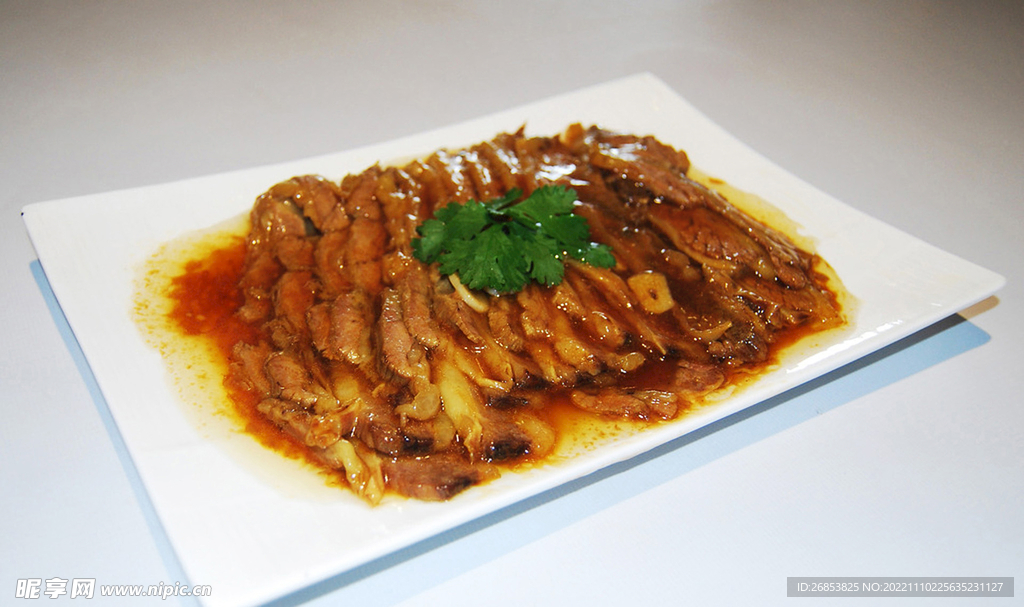 扒肉條