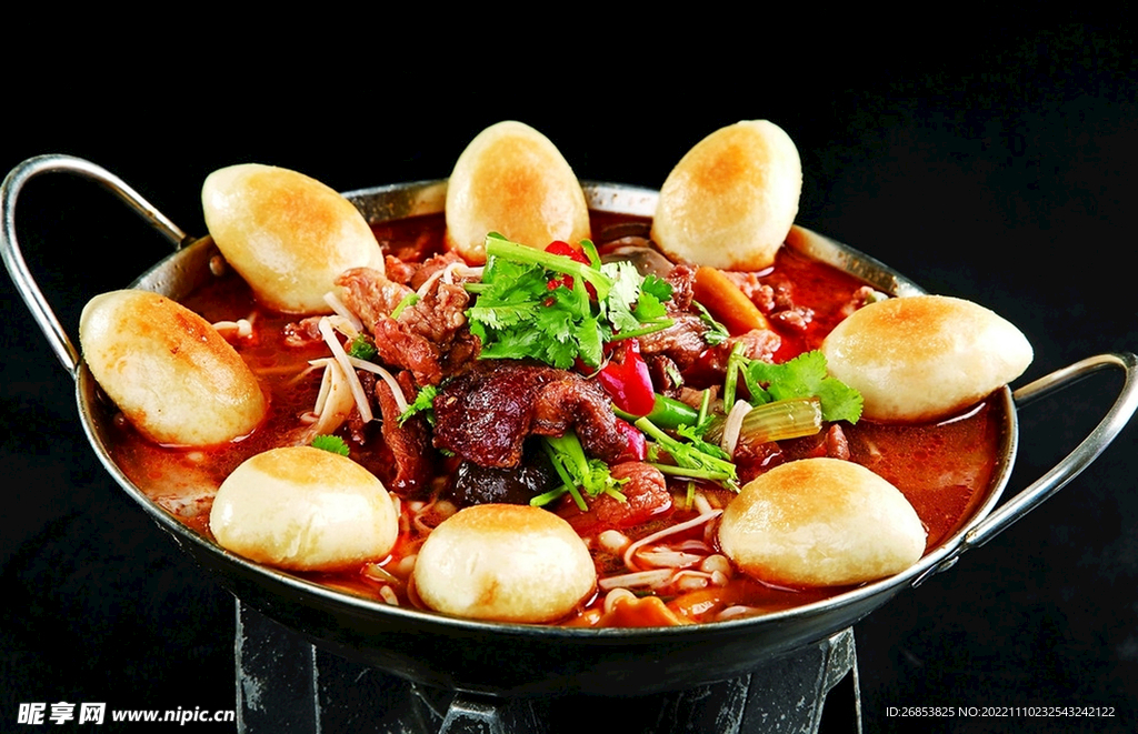 地鍋羊肉