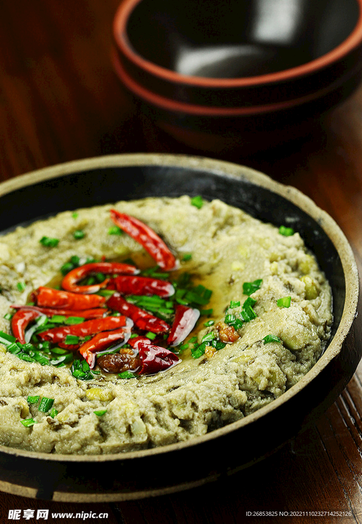 麻豆腐
