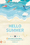 夏天促销沙滩海浪阳光海报
