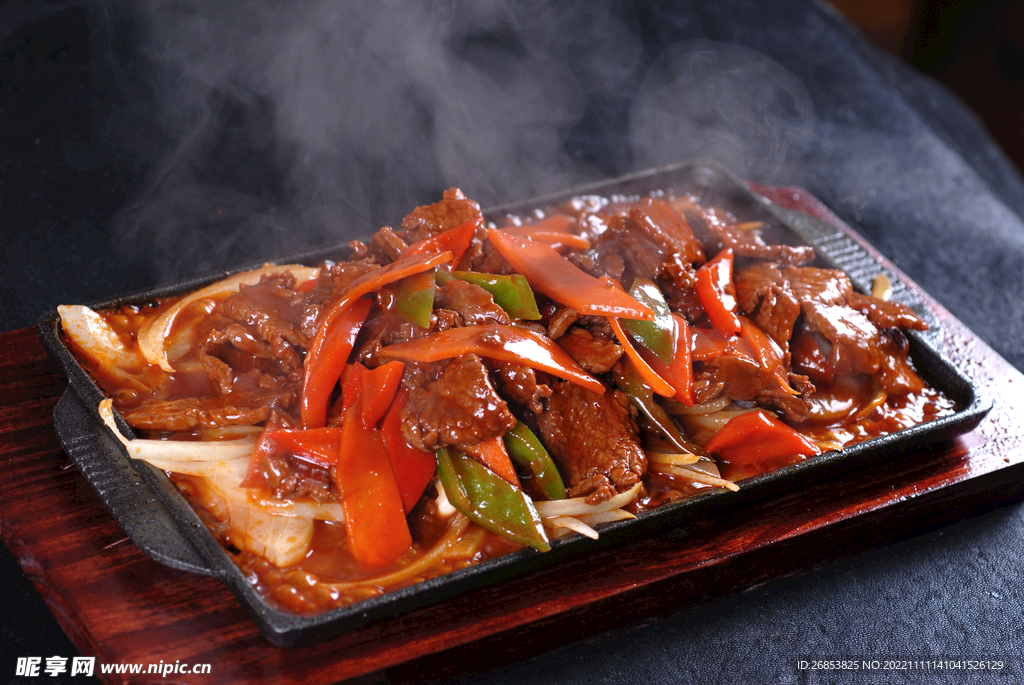 鐵板牛肉