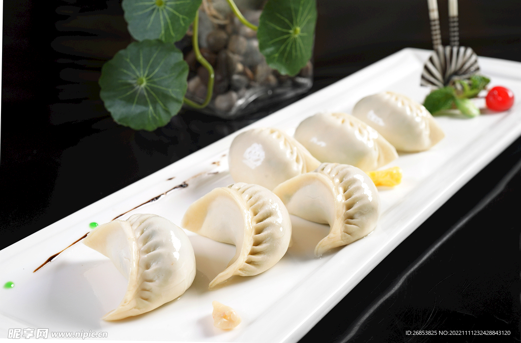 韭菜煎餃