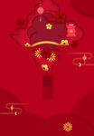 红色喜庆节日春节背景