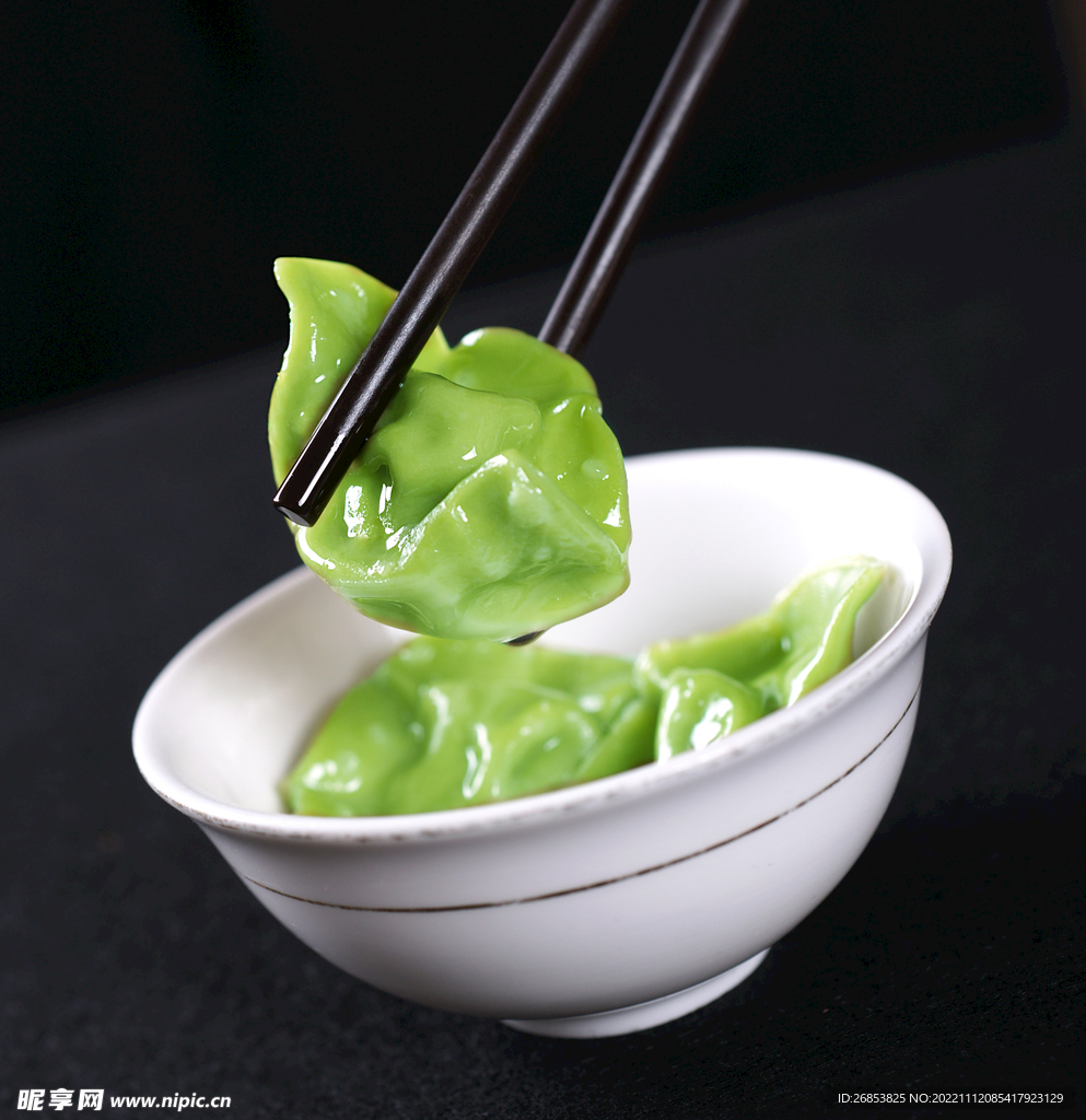 青菠人參餃