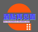 酒點logo