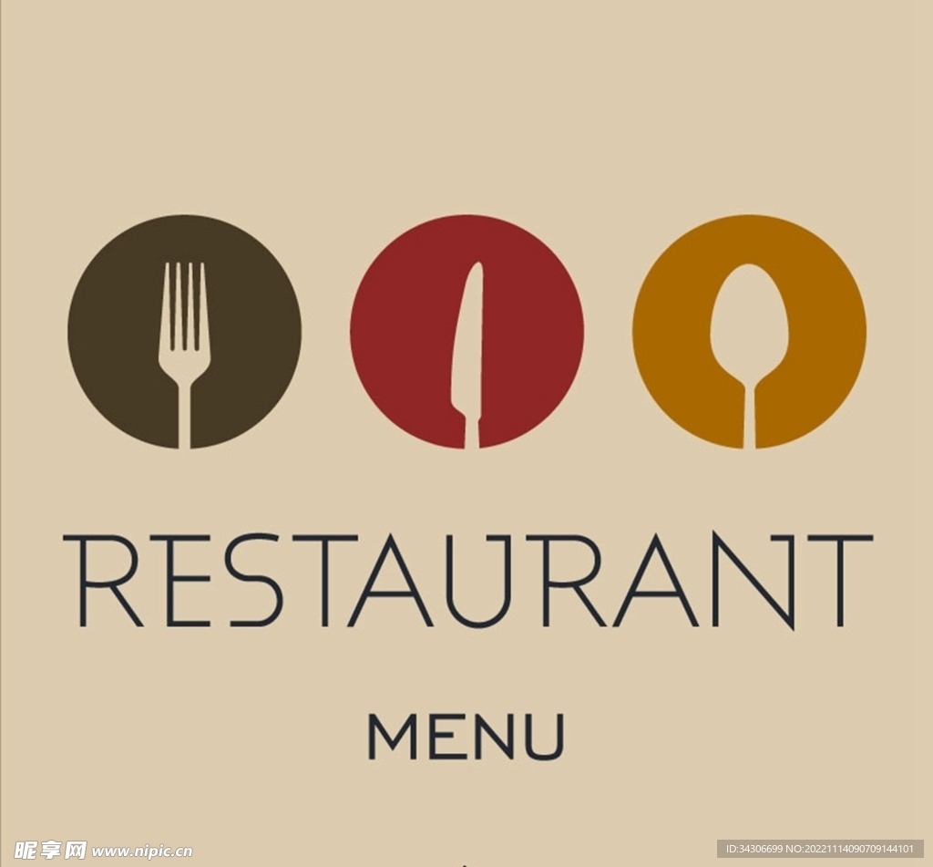 简洁餐厅菜单设计