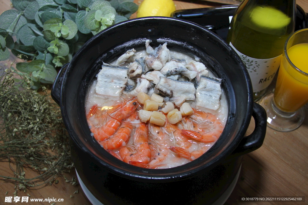 鰻魚鮮蝦干貝粥