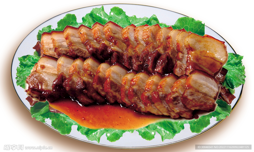 五花肉