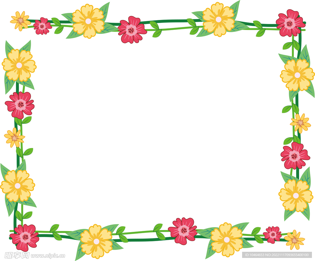 花邊
