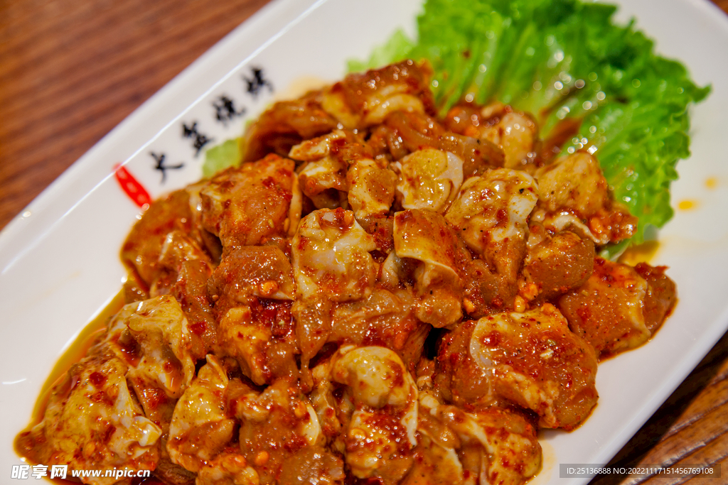 掌中寶