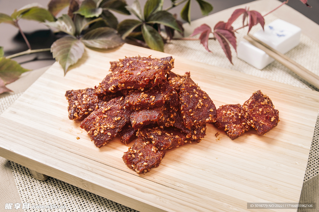 鹵汁牛肉