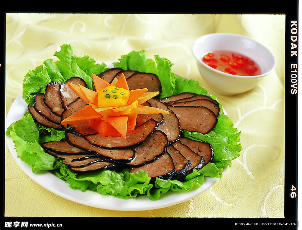 湘西碳熏肉
