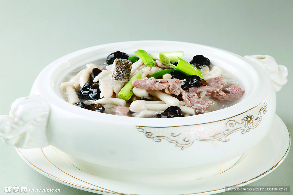 魚羊鮮