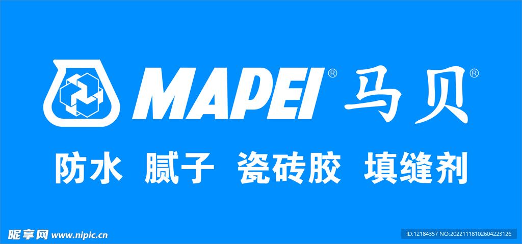 馬貝門頭