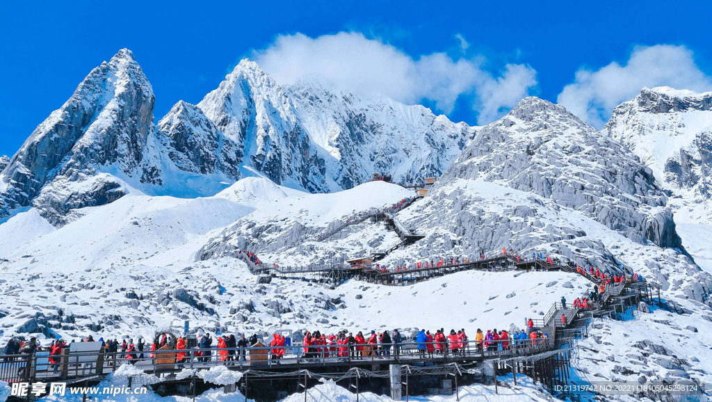 玉龍雪山
