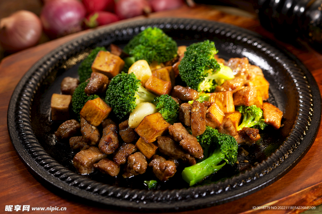美式牛肉粒