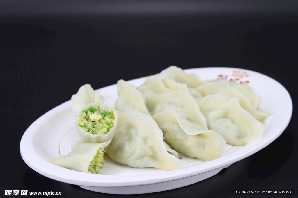 角瓜雞蛋餃子