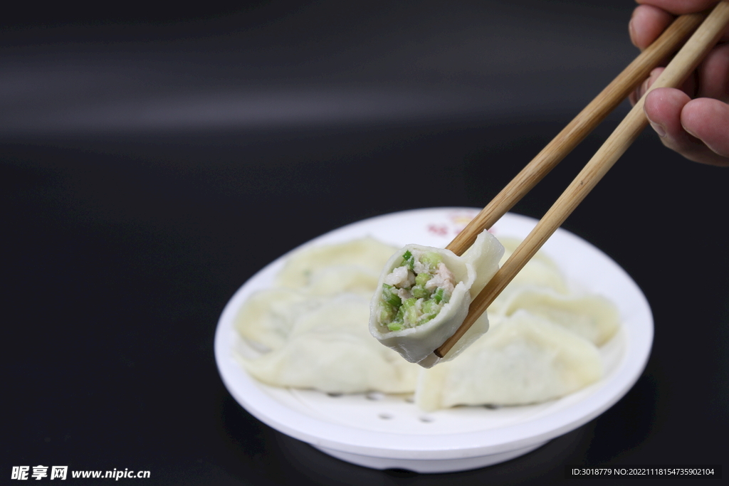 豬肉芹菜餃子