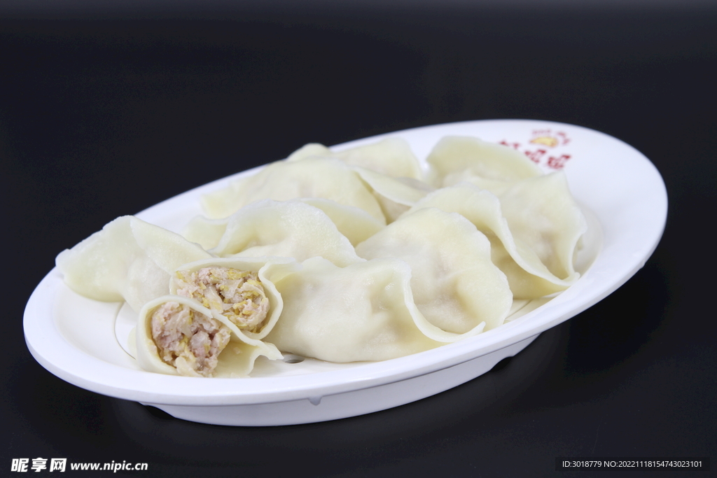 豬肉酸菜餃子