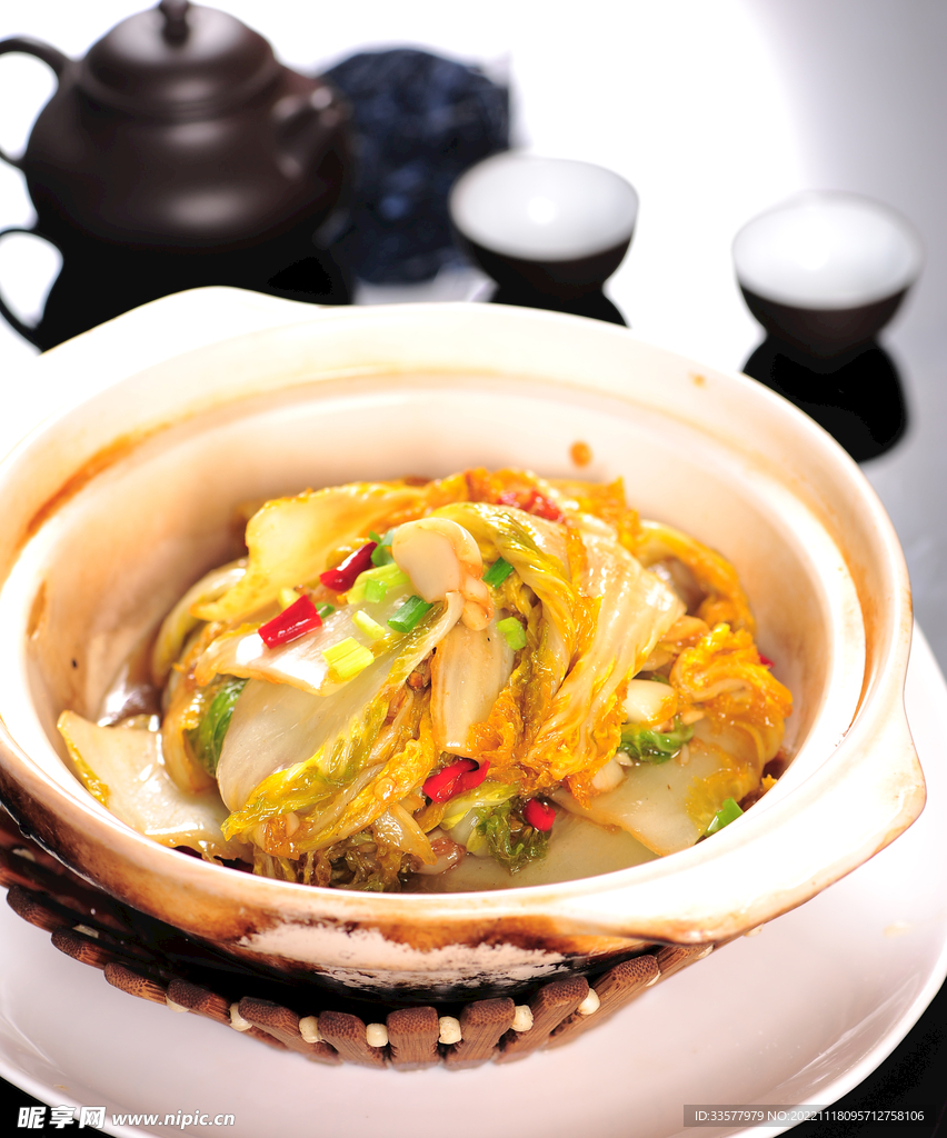 砂鍋焗白菜
