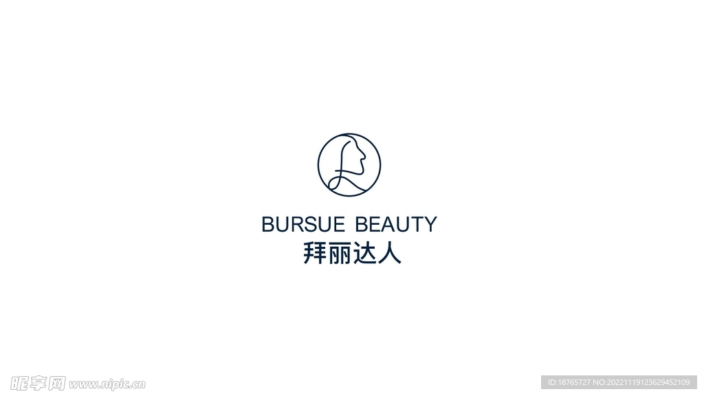 拜麗達(dá)人logo