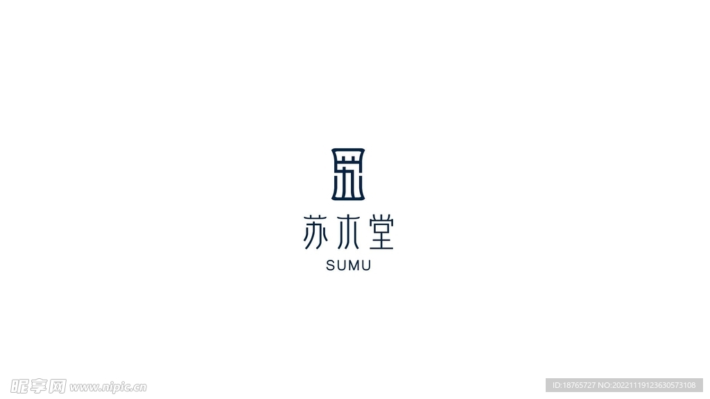 苏木堂logo
