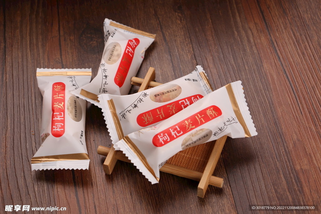 麥片酥 