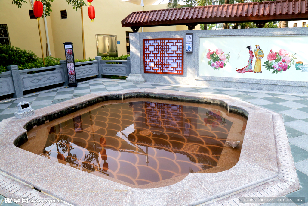 溫泉度假村 